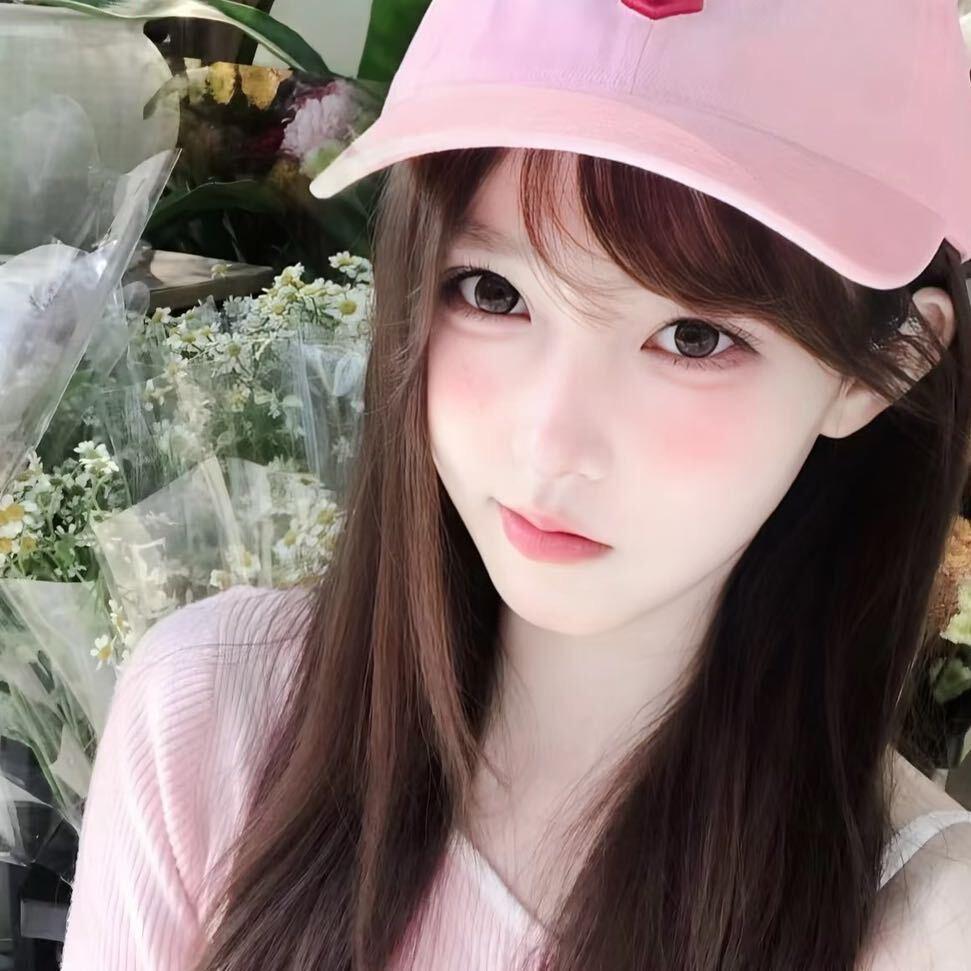 瑶