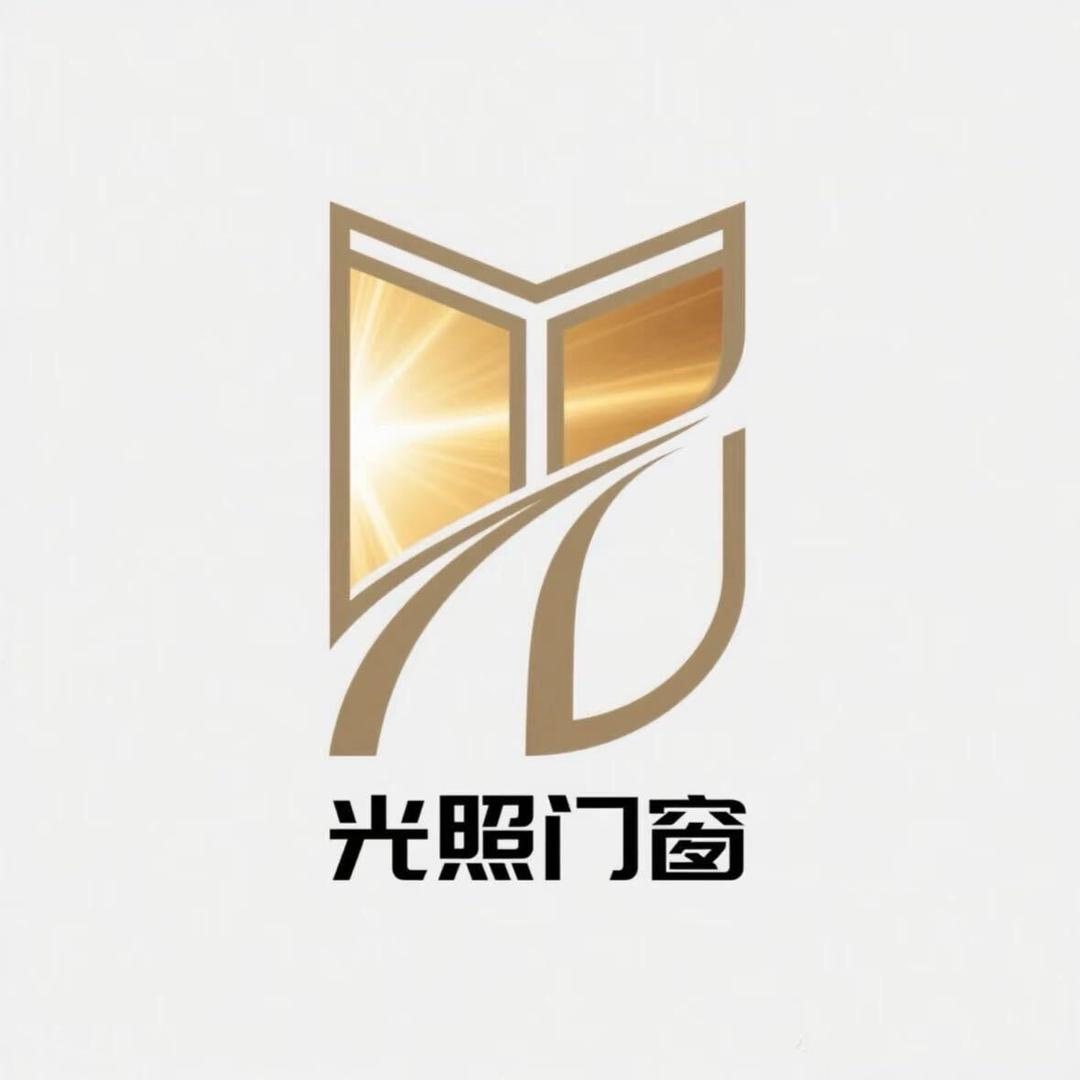 潍坊光照门窗工厂都总