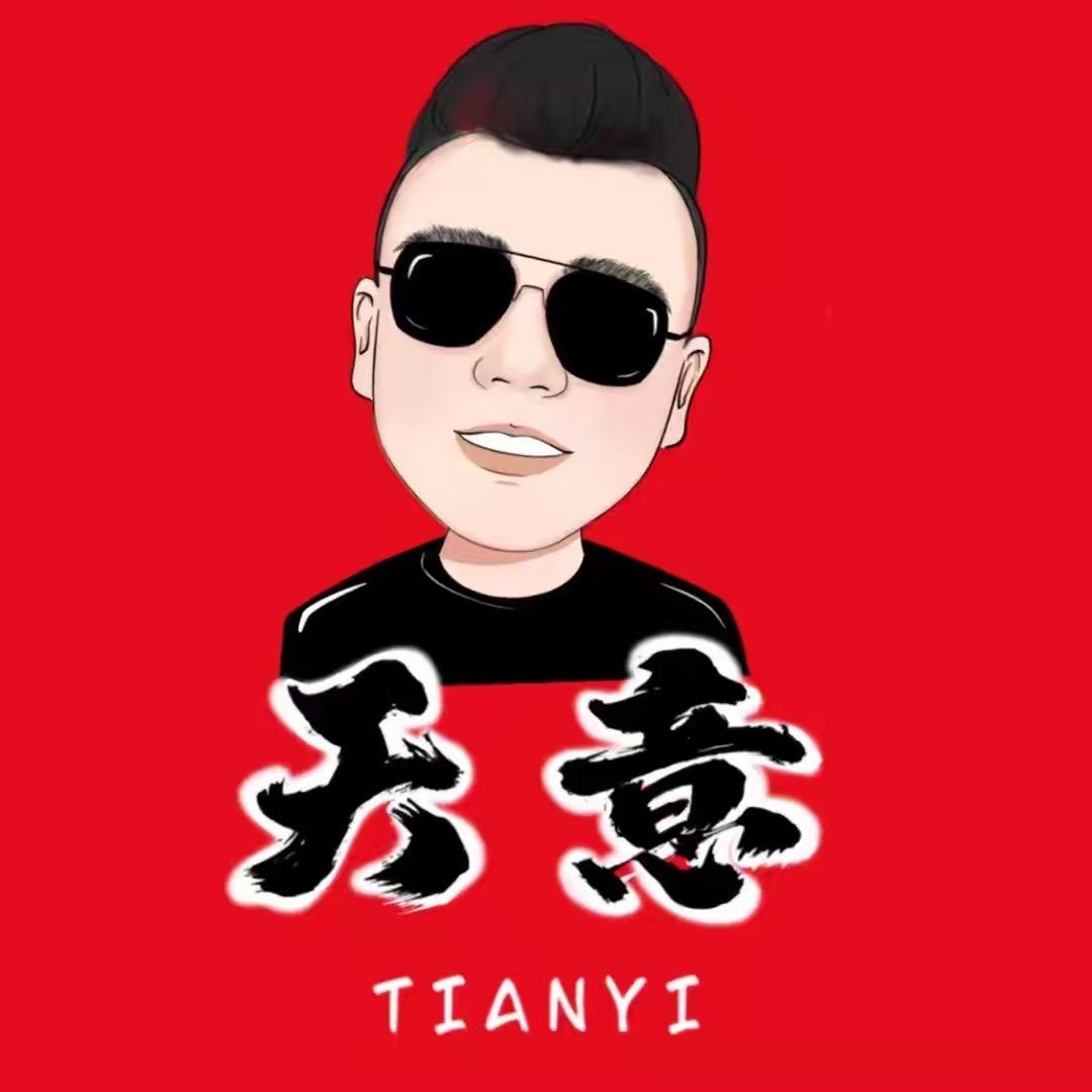 临汾天意《星蓝传媒》生活号