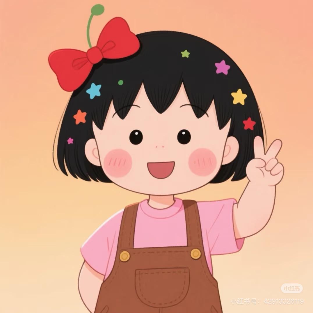 棉团子