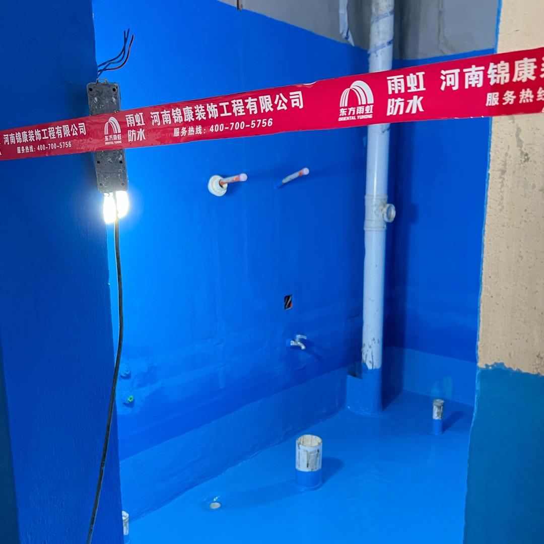 新郑防水小陈🌈