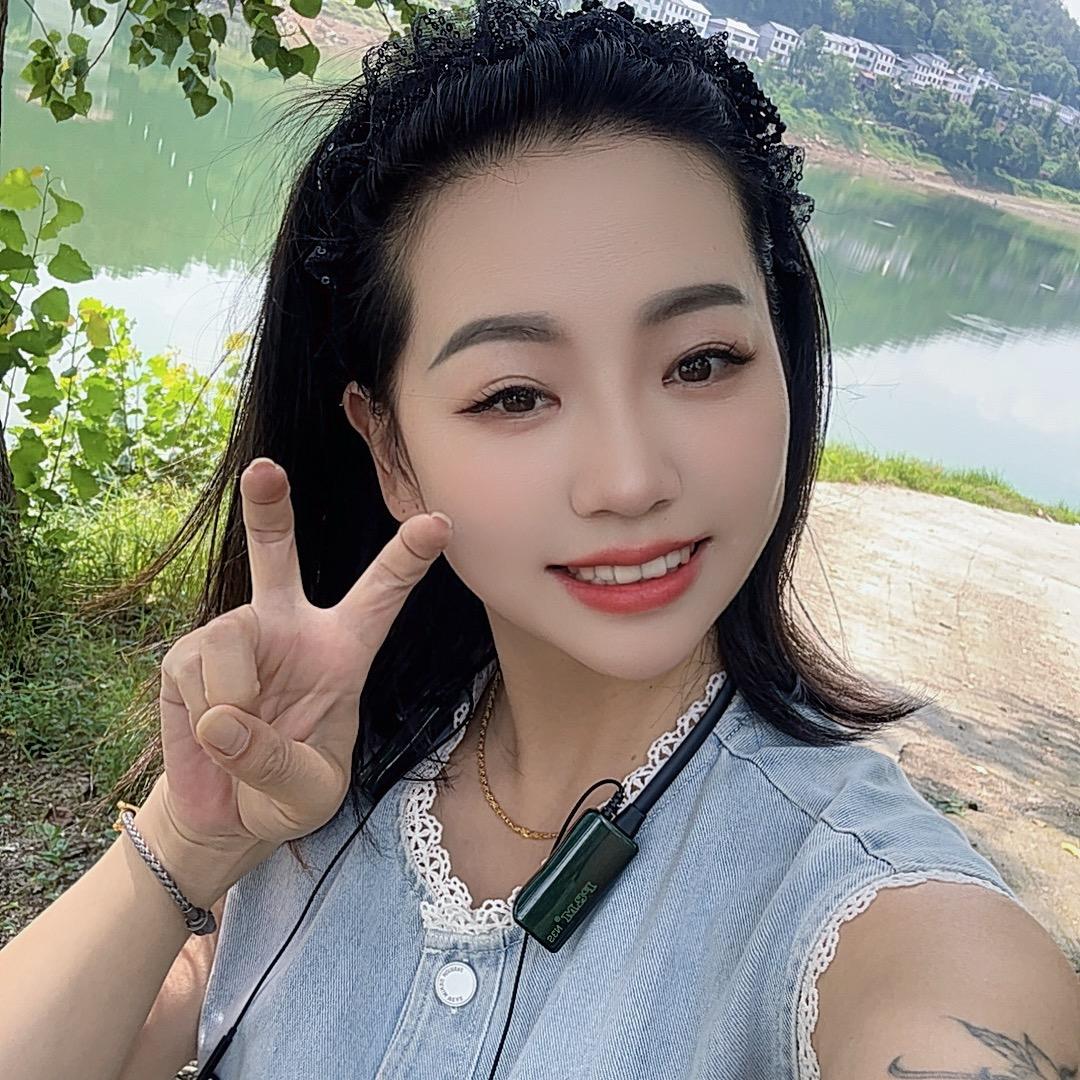 妖月《山歌》