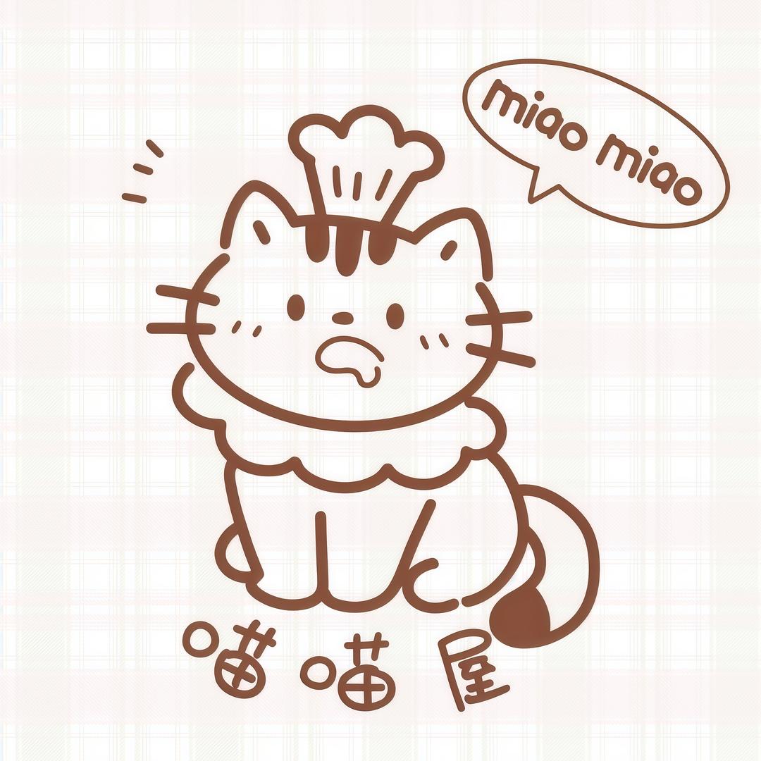Meow厚切千层