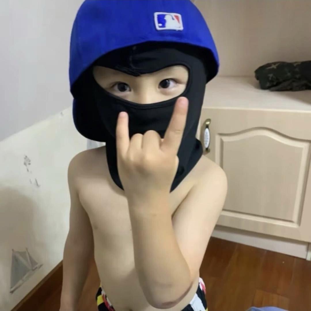 椰子片