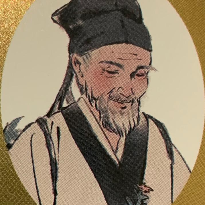 老铺5