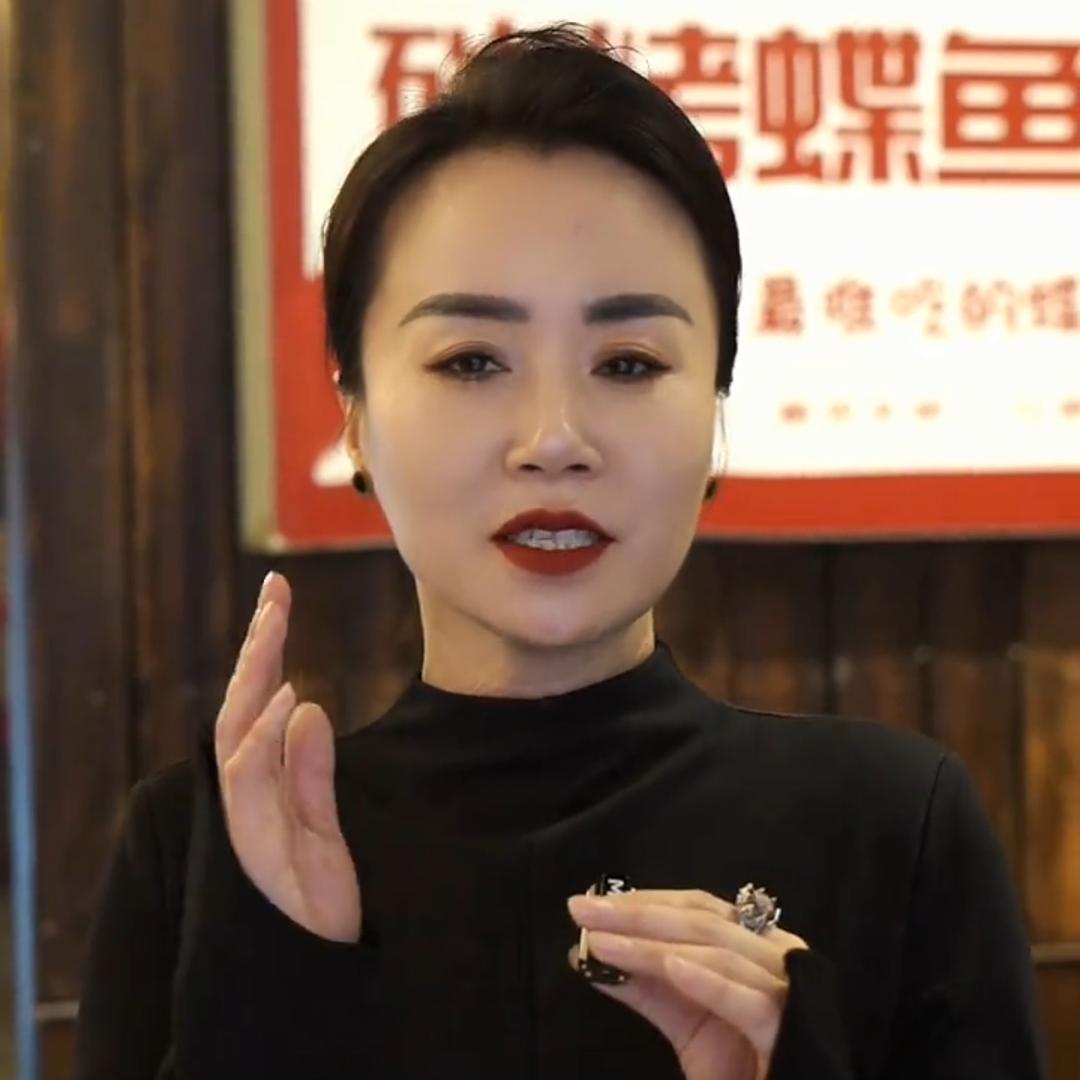赢姐