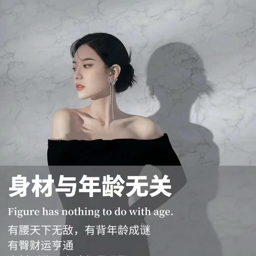 梦梦呀🎗️