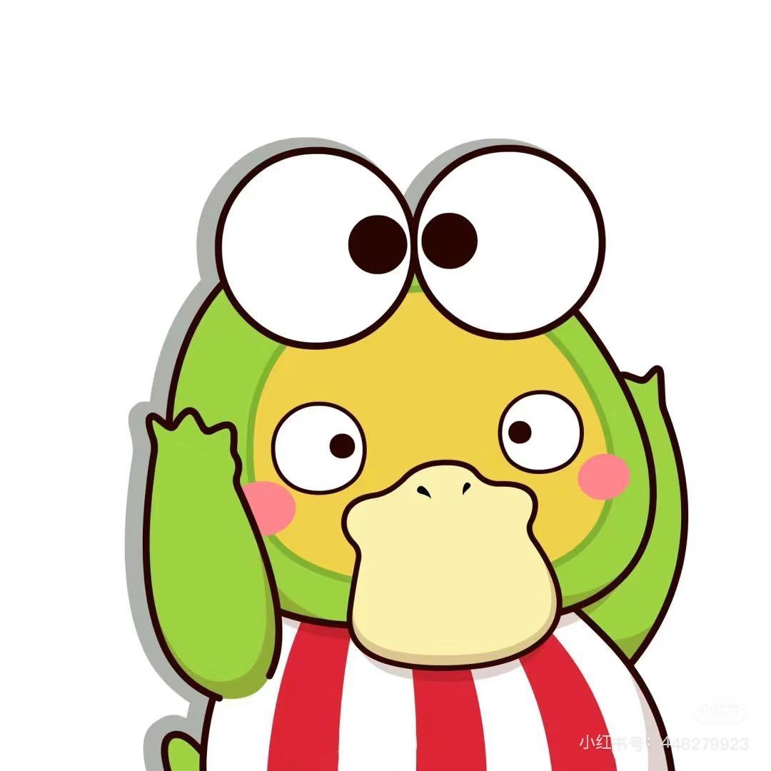 可达鸭玩游戏