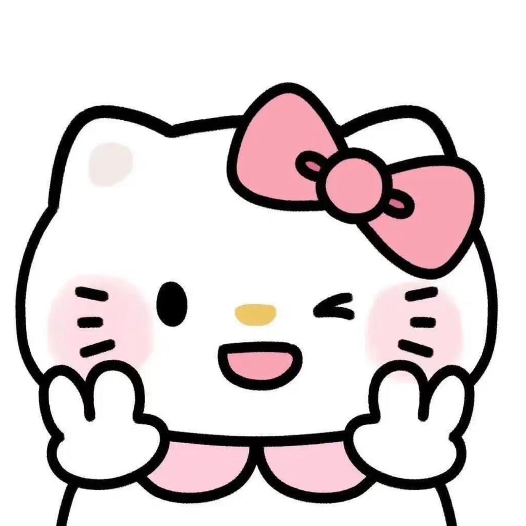 披萨心肠。