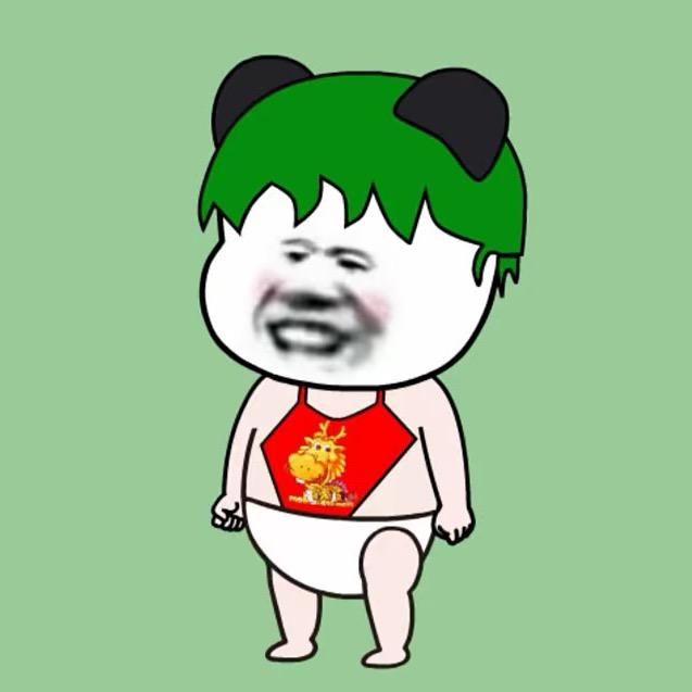 南瞎北哑