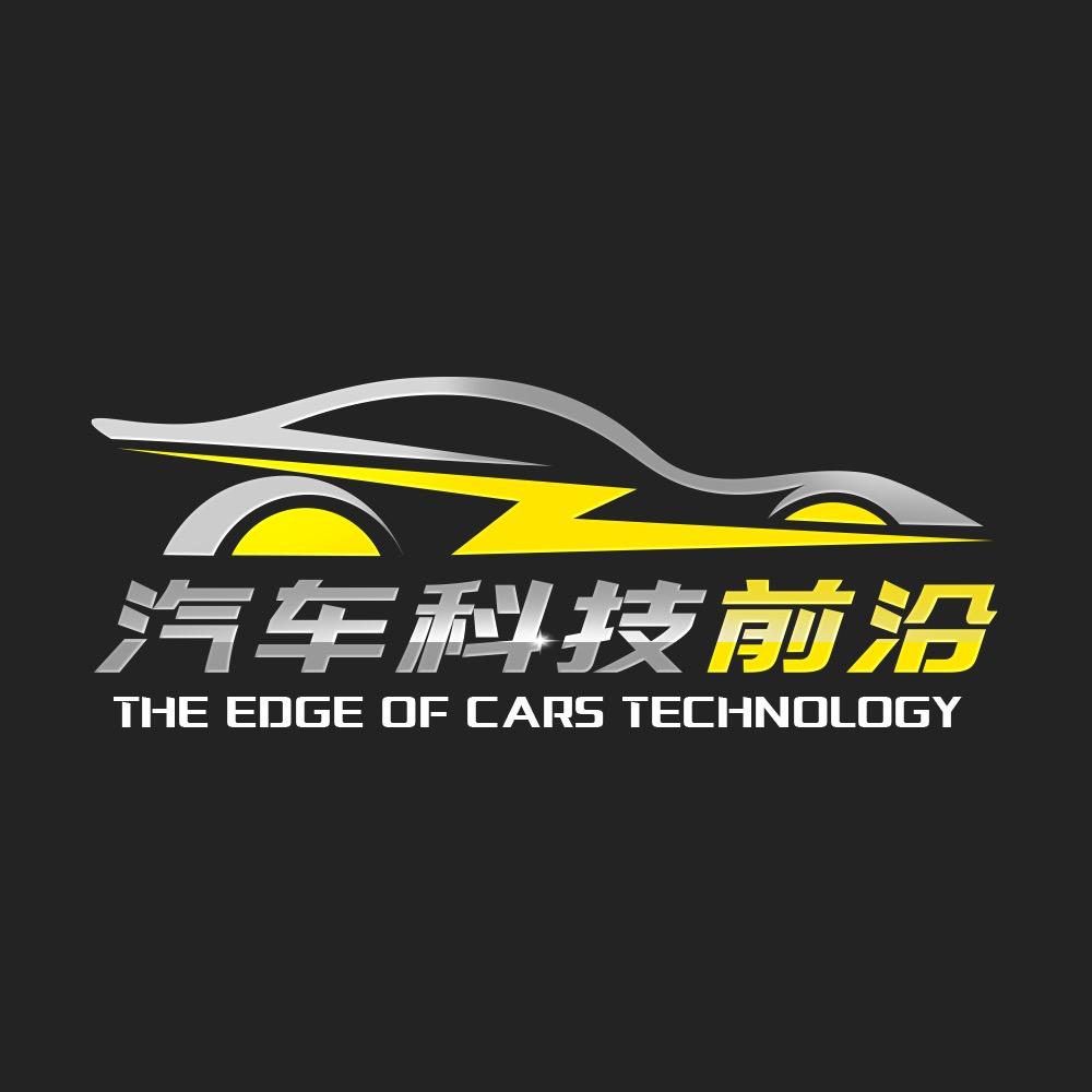 光驭车讯
