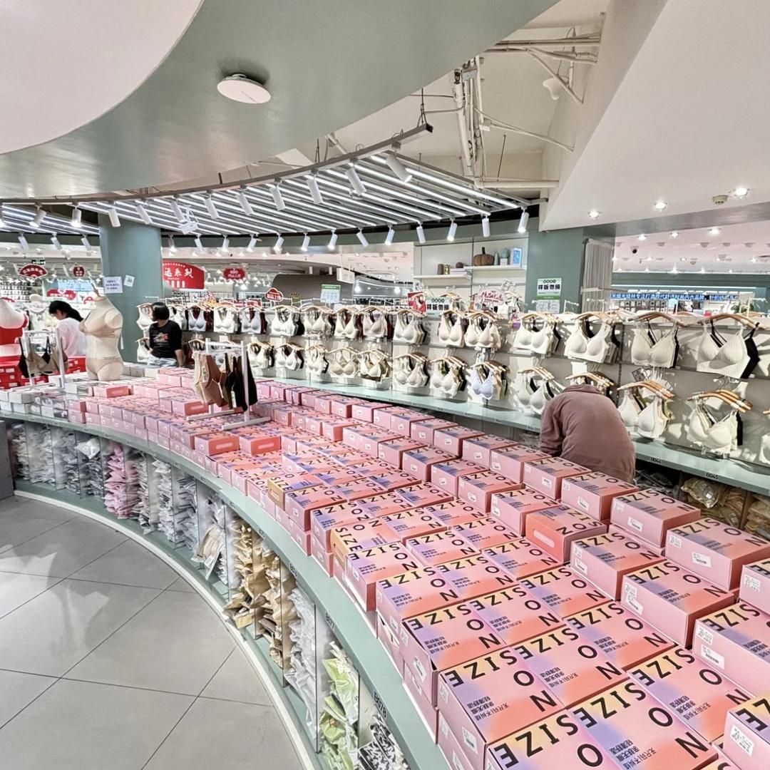 杭州四季青喜玖服饰批发商行