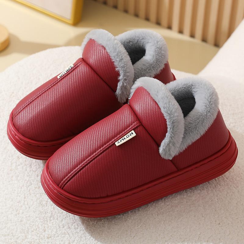 慈溪市锦轩家居鞋业