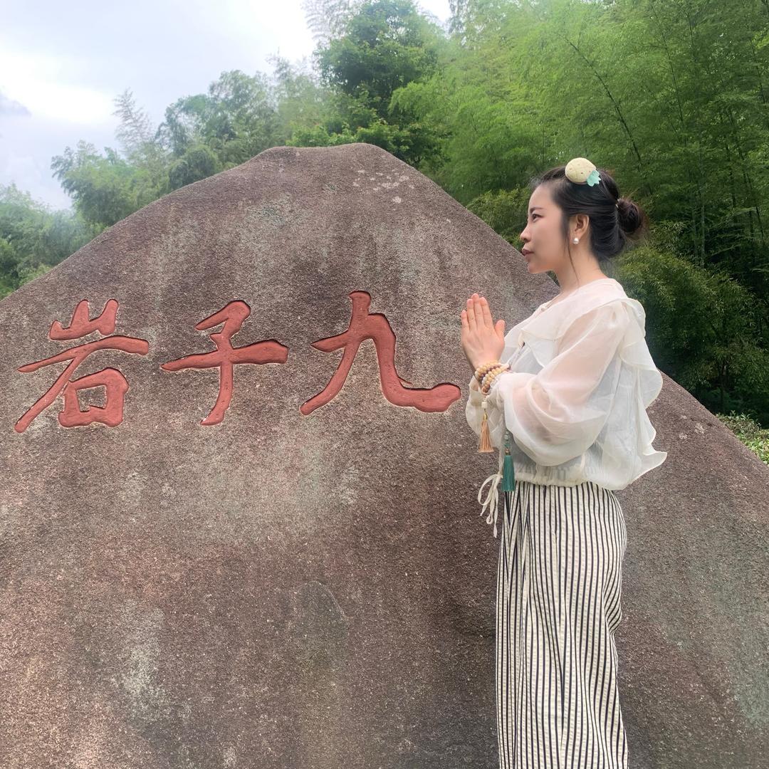 九华钦沬
