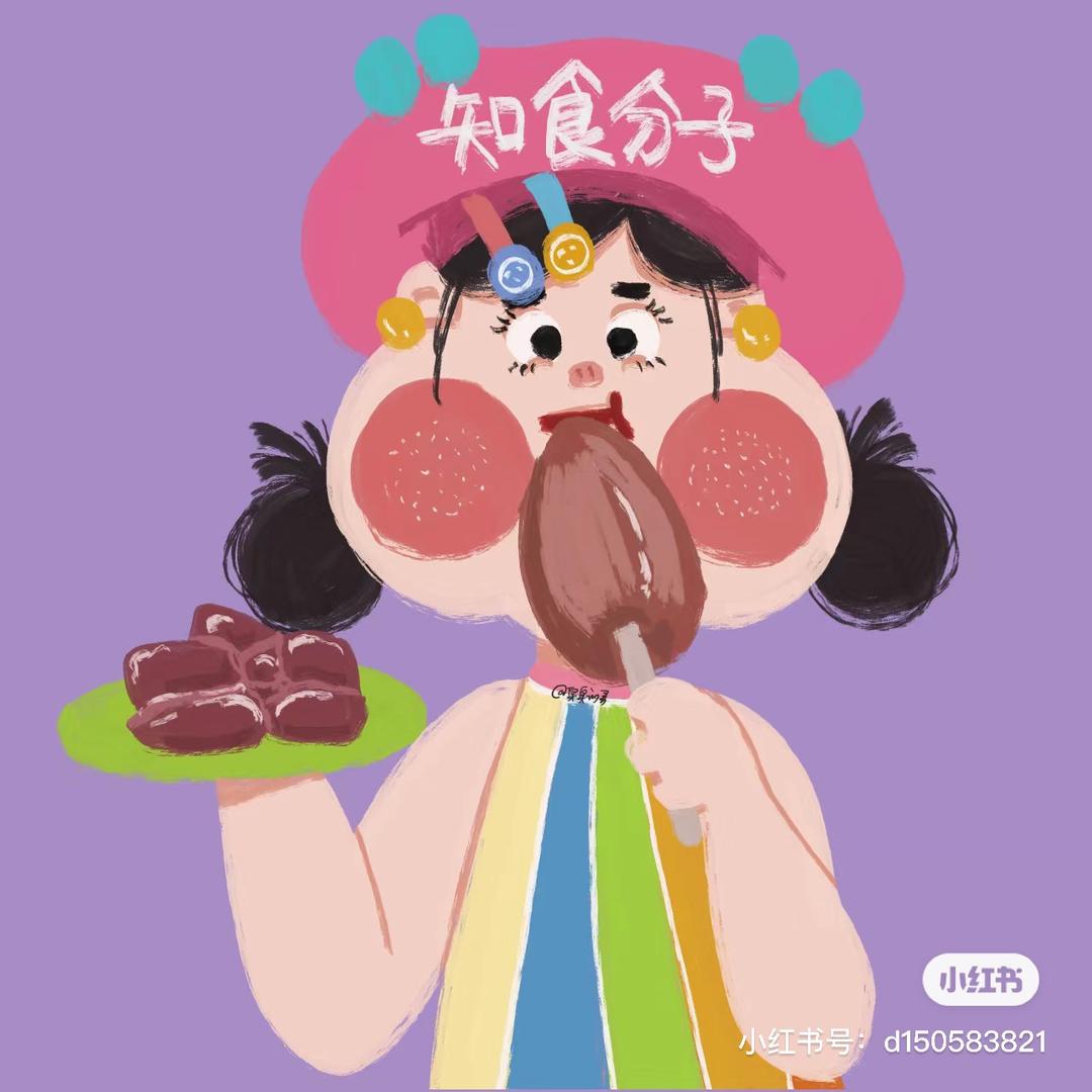 知食份子