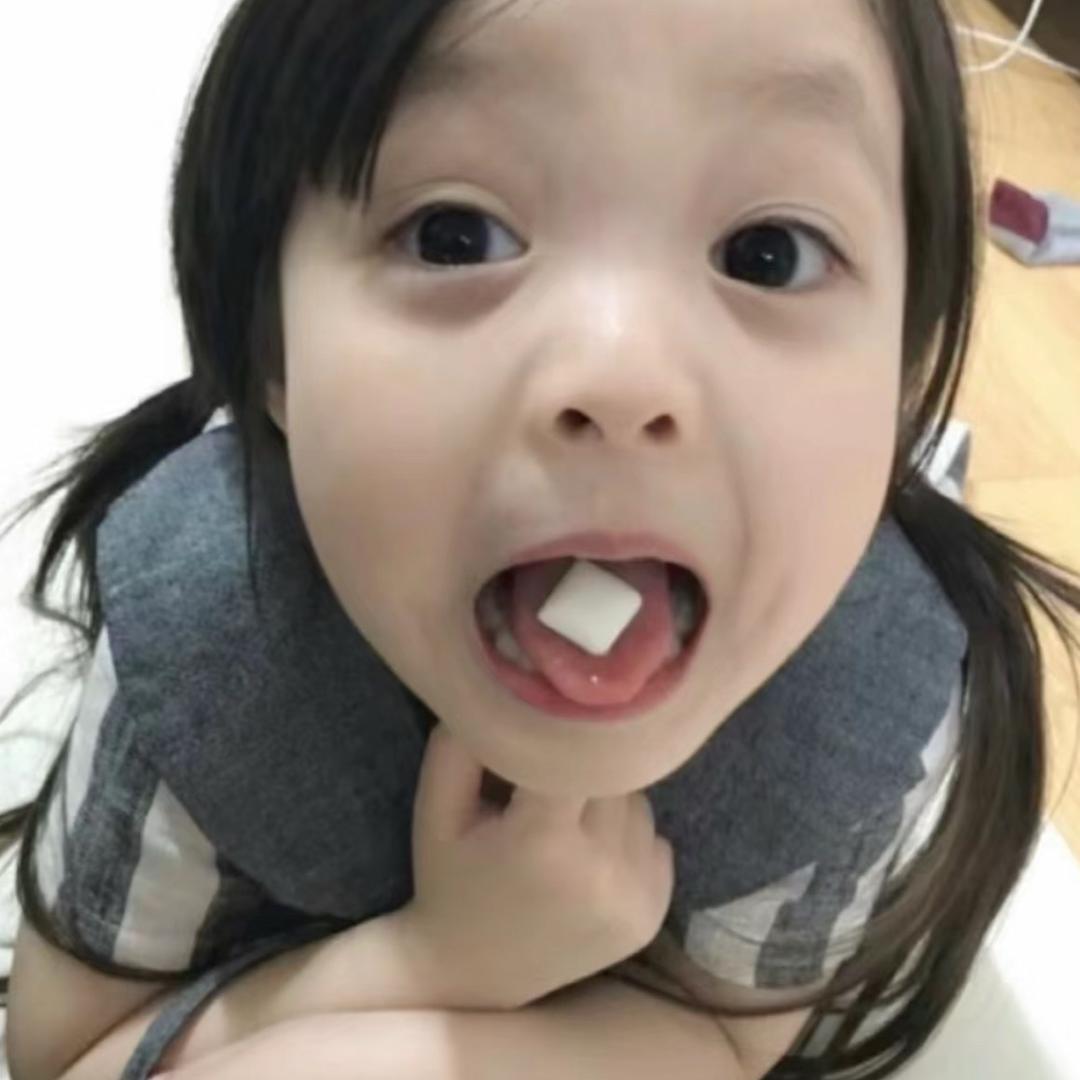 优米.
