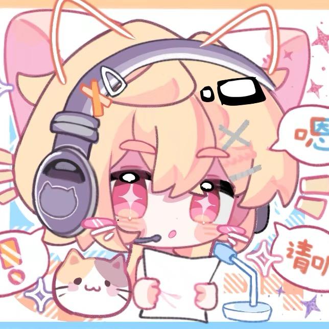 怜Lenilian🦋