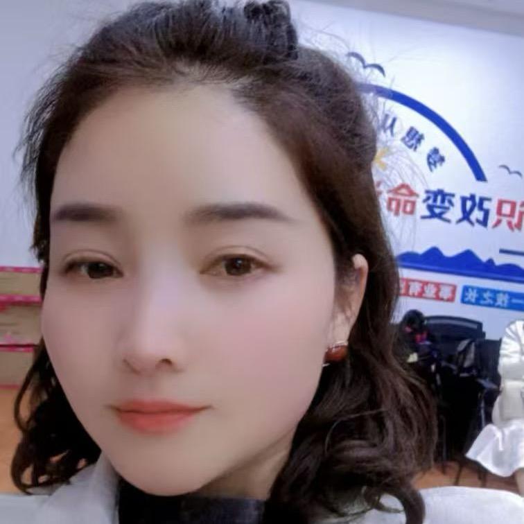 依彤