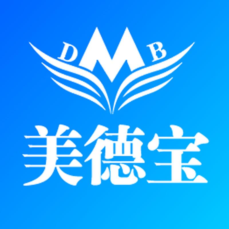 美德宝饲料厂