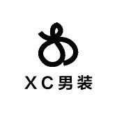 XC男装欧品轻奢牛仔服饰