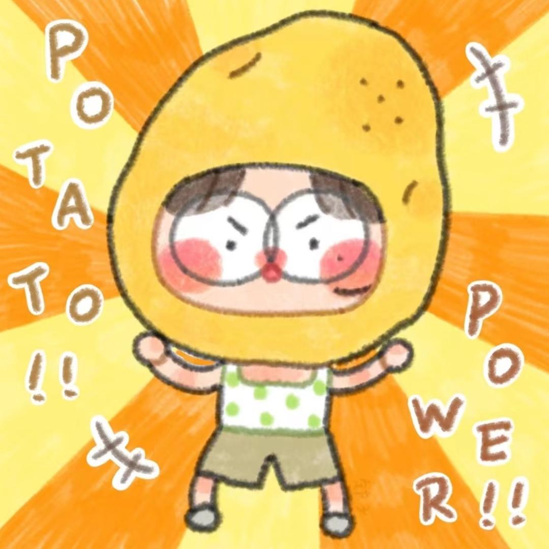 🥔