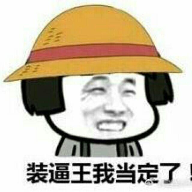䕉