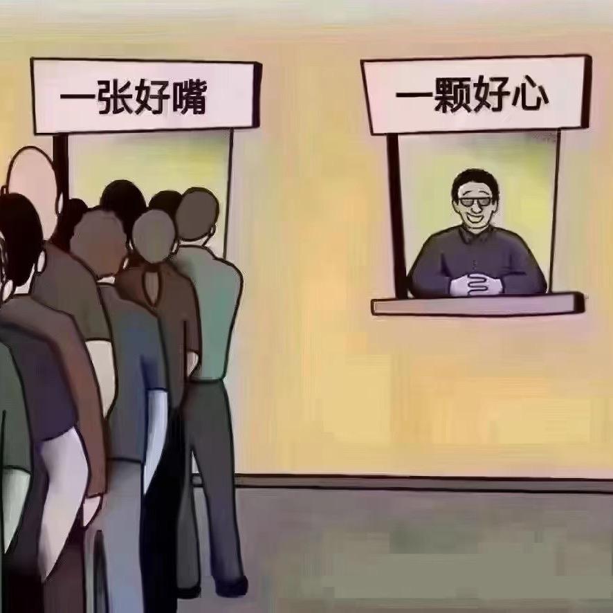 潜江老肖说金融