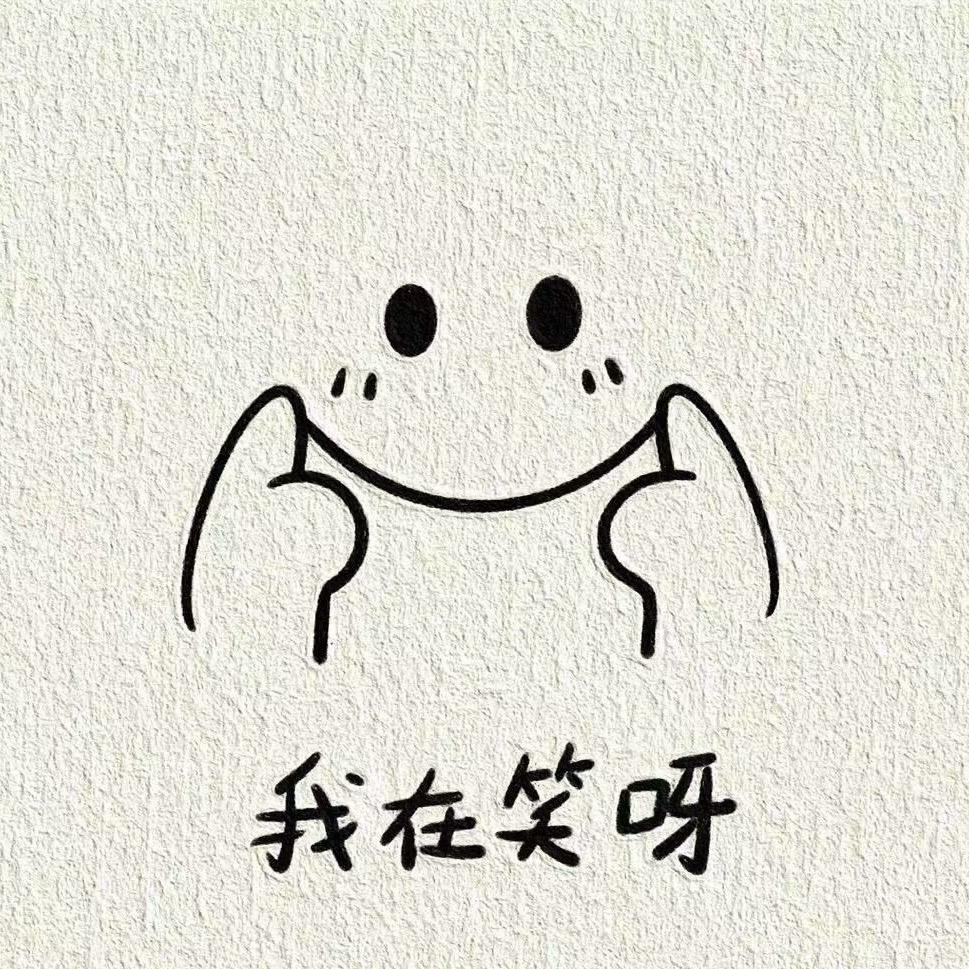 X丶Tt