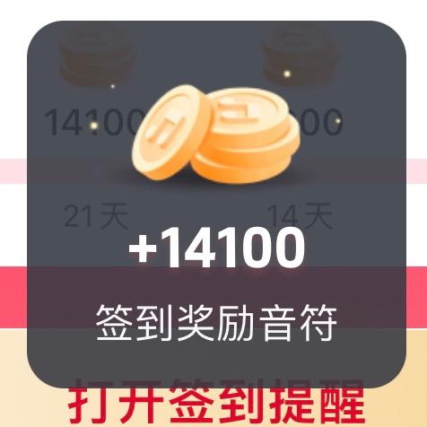 七七呀