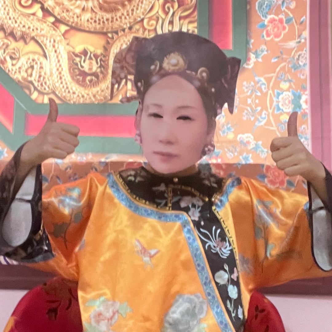 慈吸