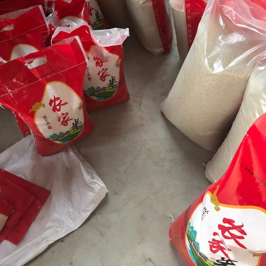 鹏云生态种植园