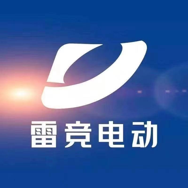 雷竞郑州销售中心