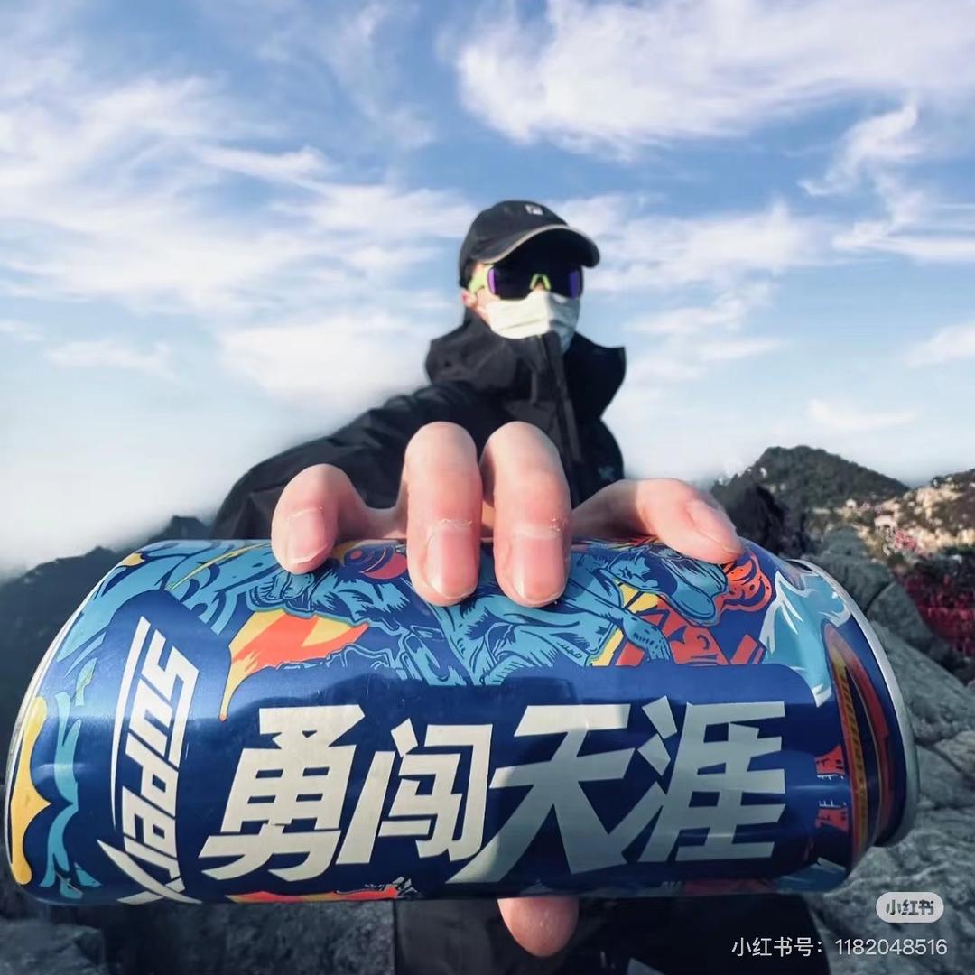小趙没烦恼