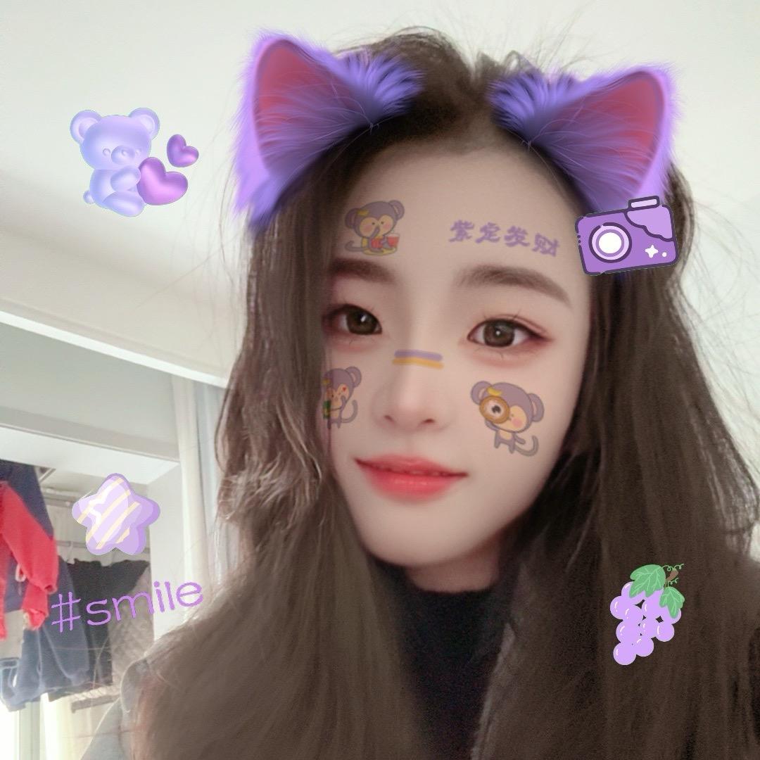 芸芸
