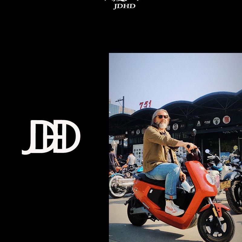 极度汉队JDHD服装工作室