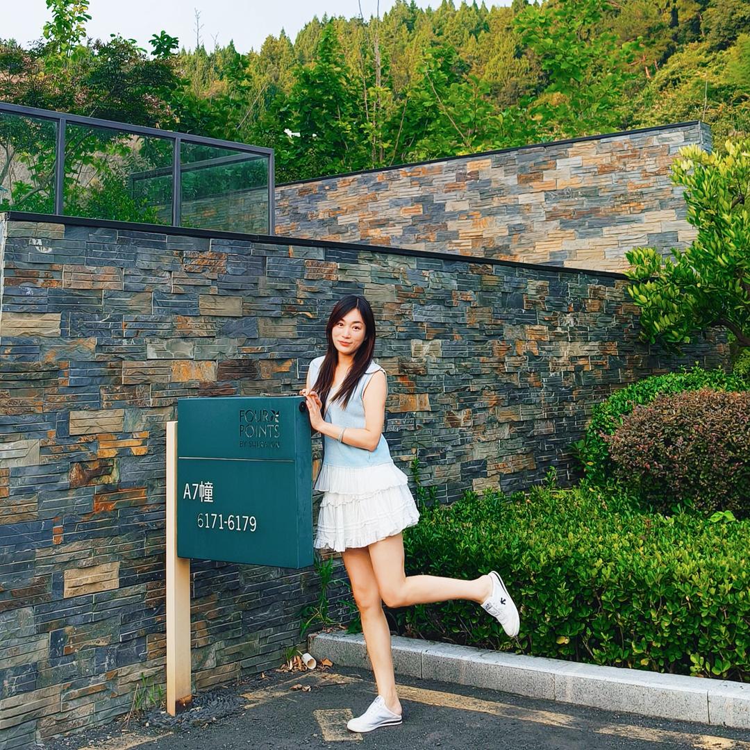 淄博艺朵酒店·杨杨