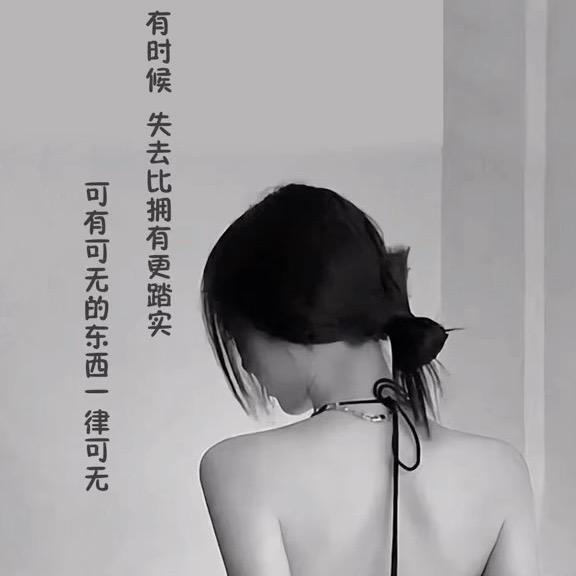 LINᥫᩣ ᨶ