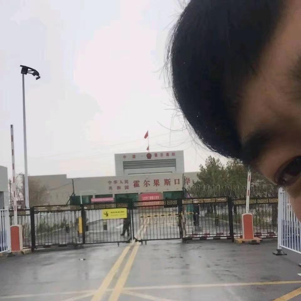 远征物流