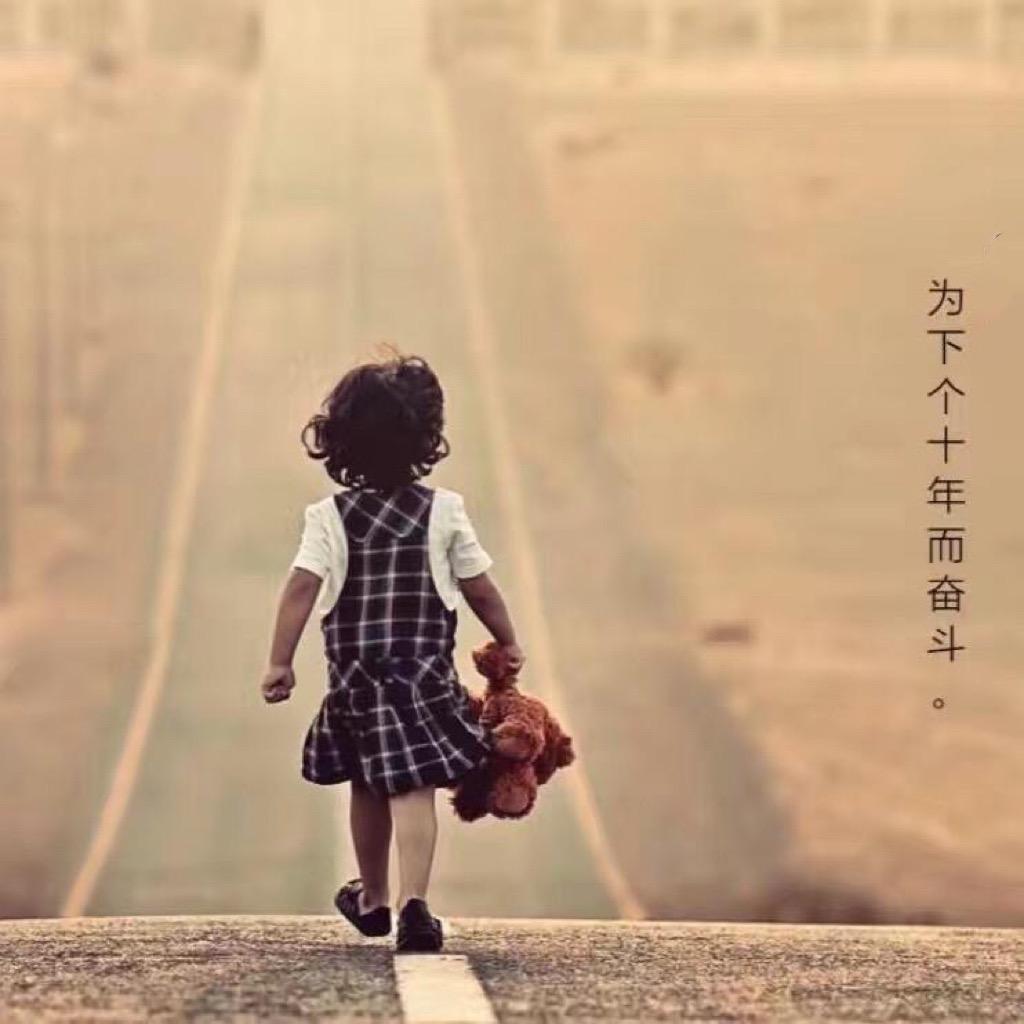 福哥家小号的头像