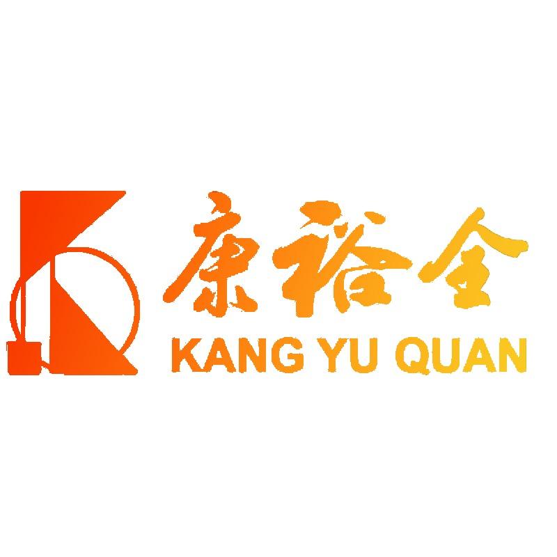 康裕全饲料厂