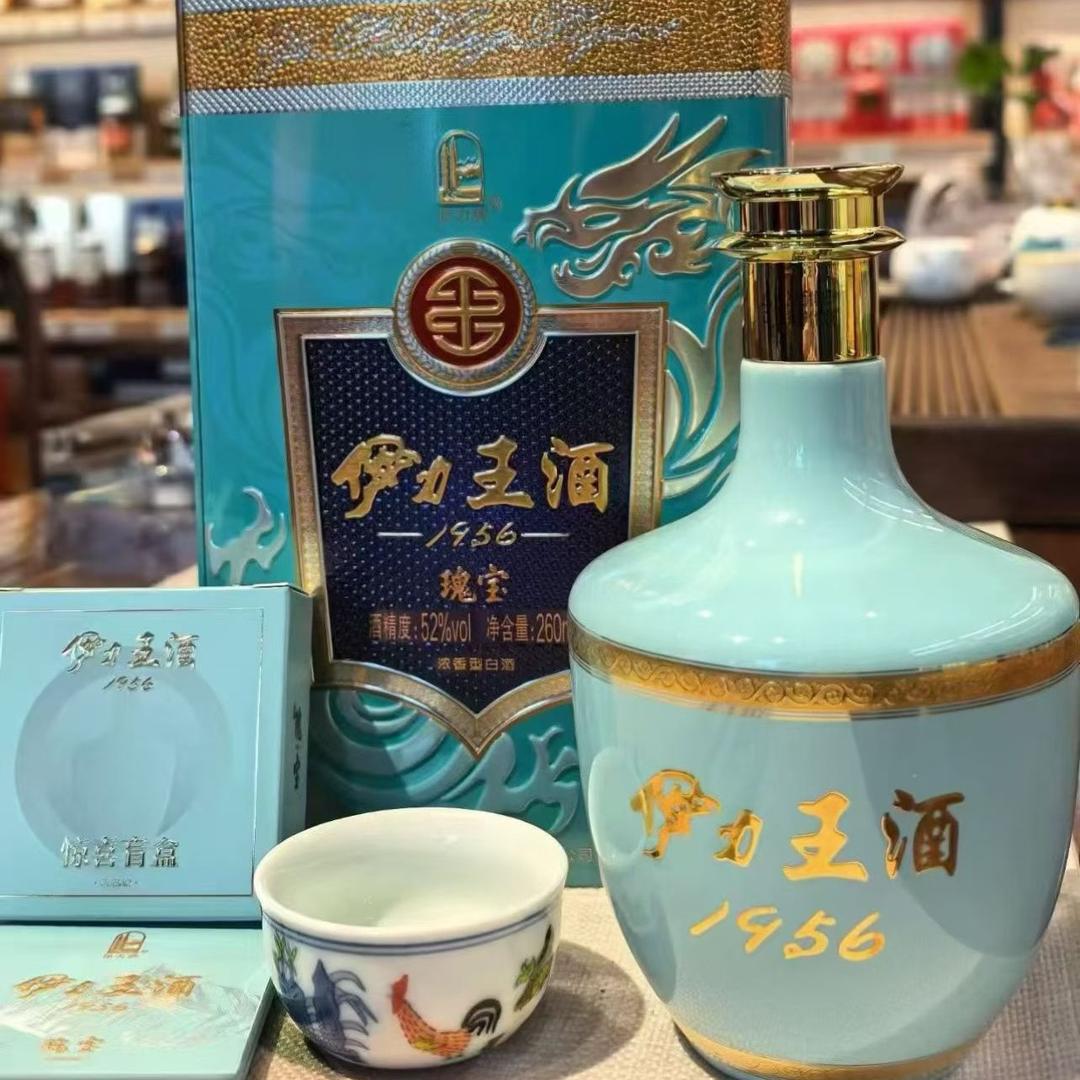 乌鲁木齐聚客发商行