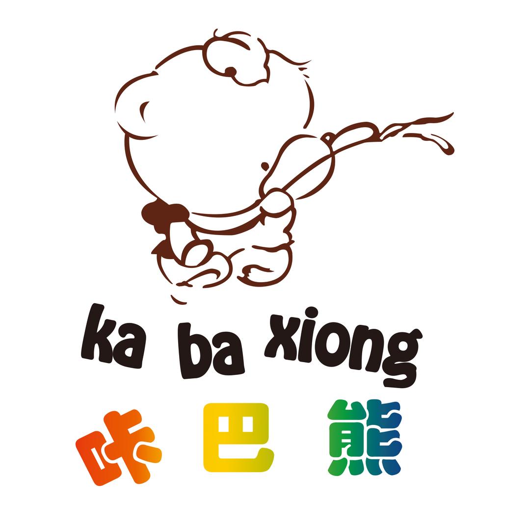 咔巴熊学生文具旗舰店