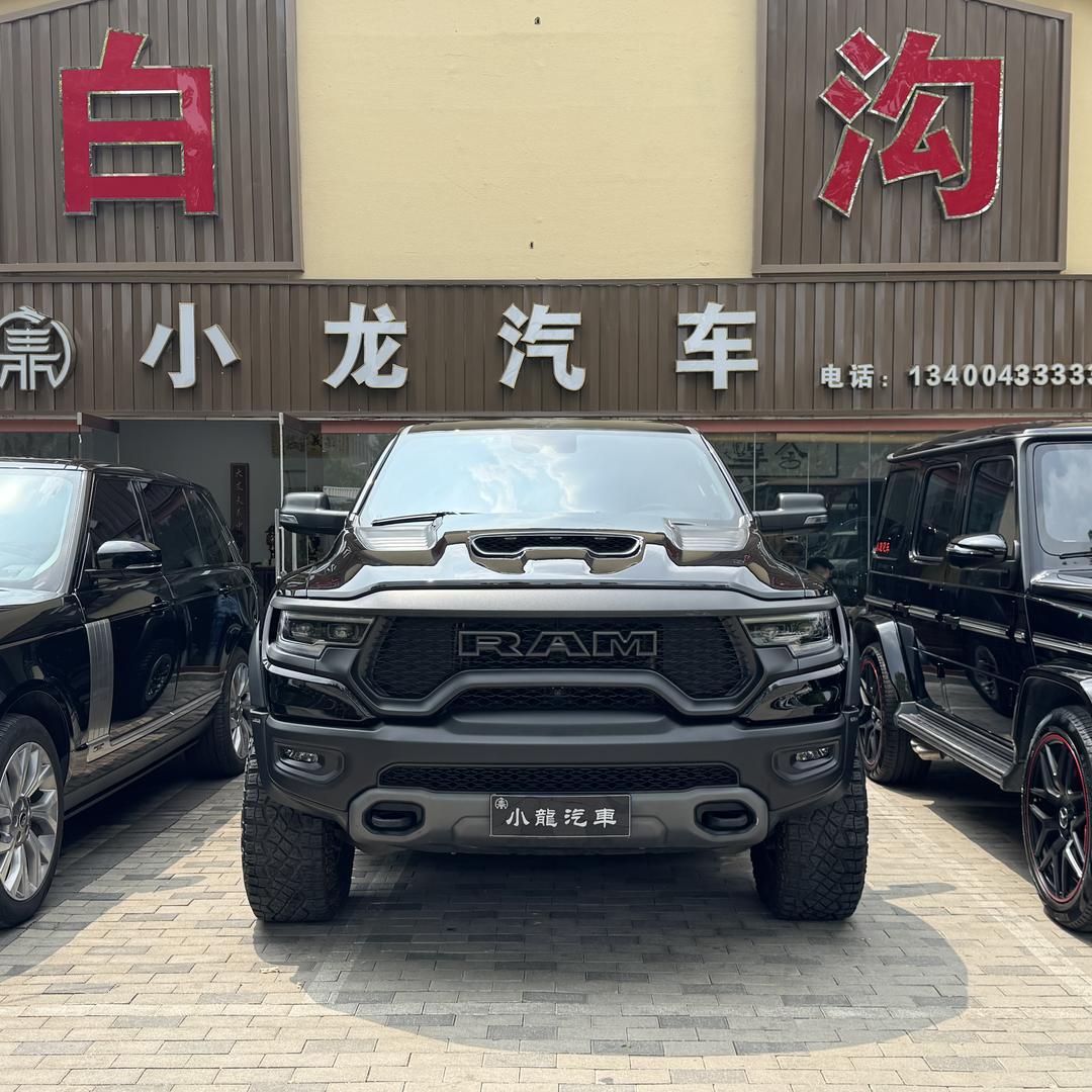 白沟小龙汽车（龙少）