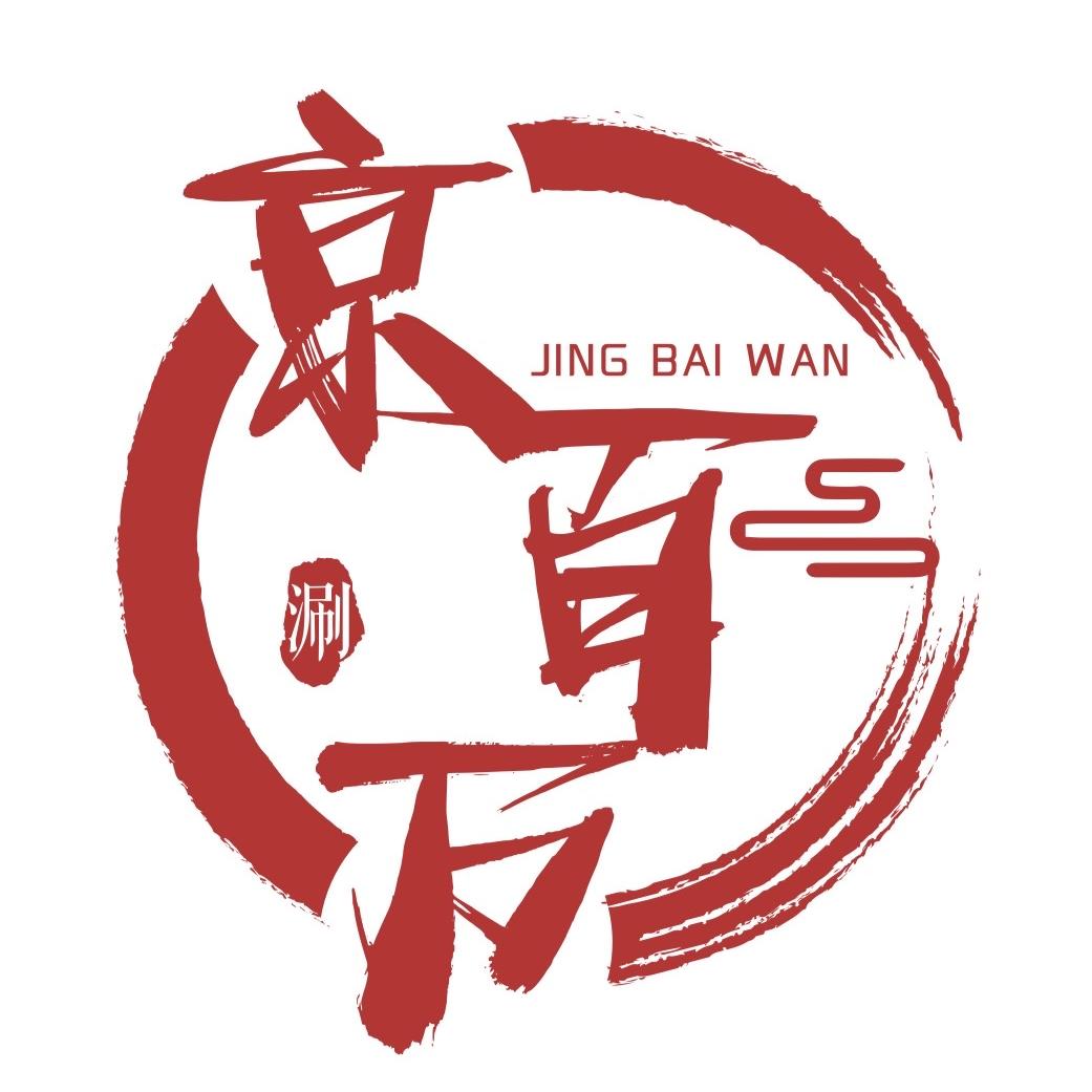 京百万虾搞记
