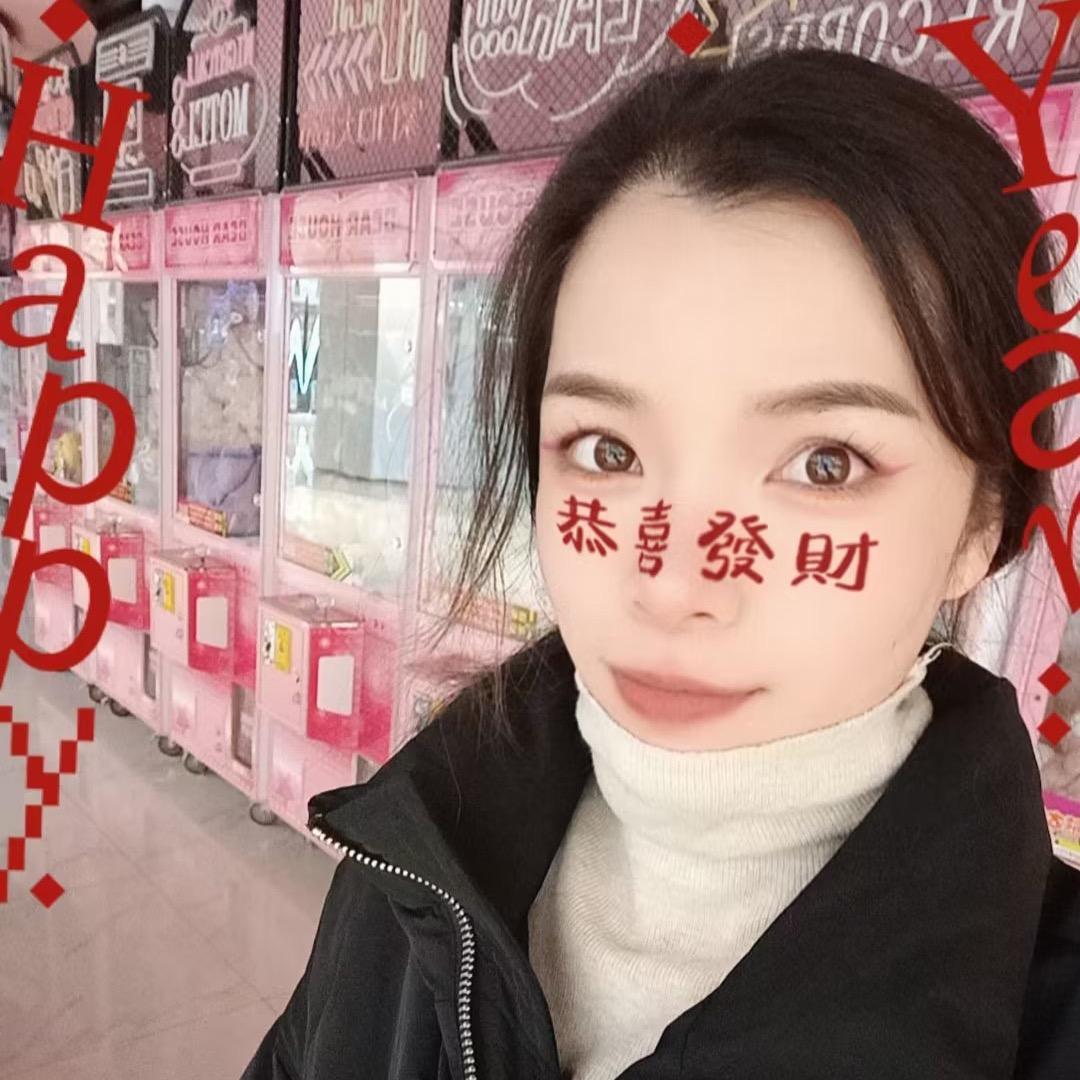 伊伊ღ