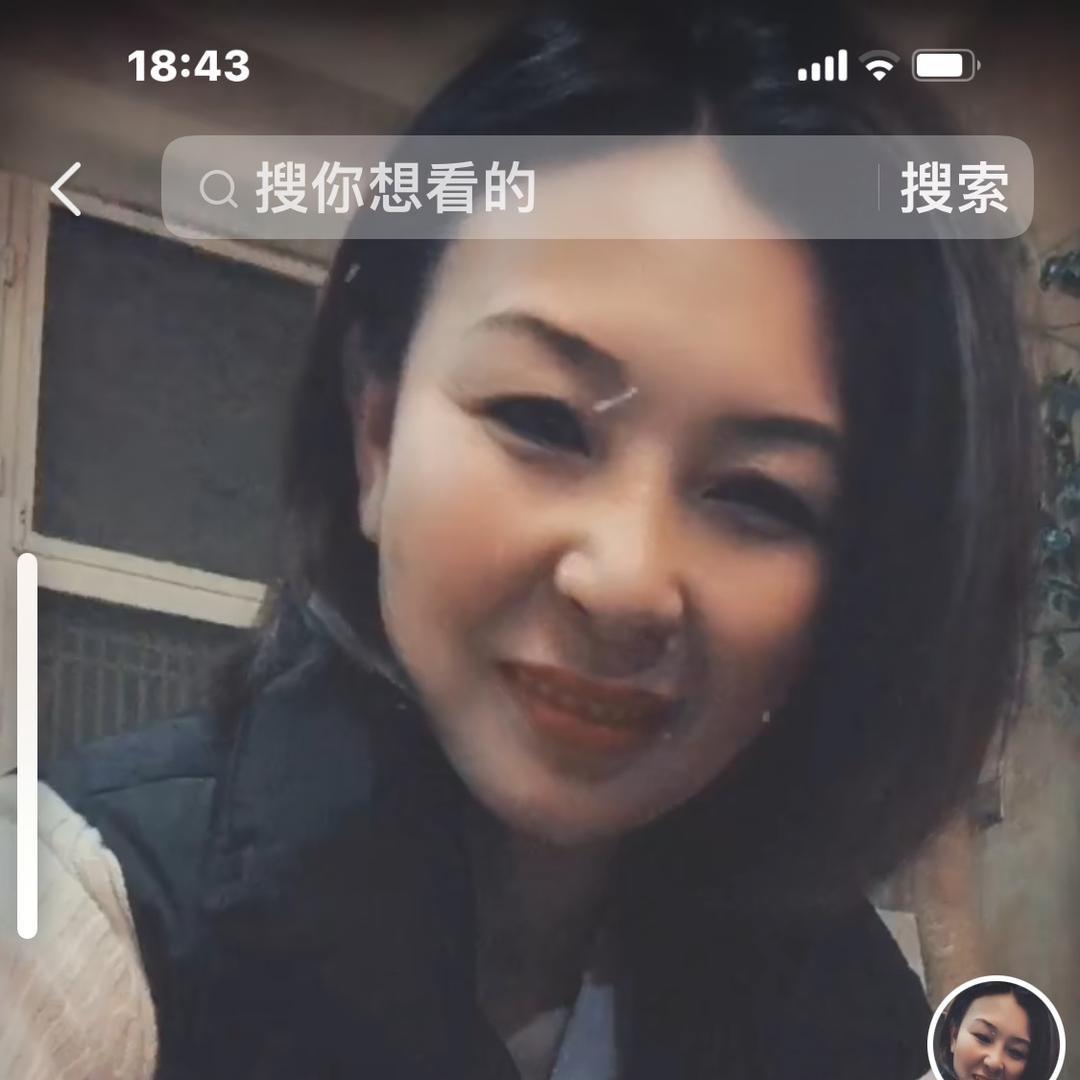 71年的🐷 姐💋💋