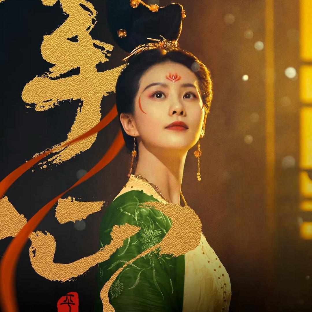 瑾小娱