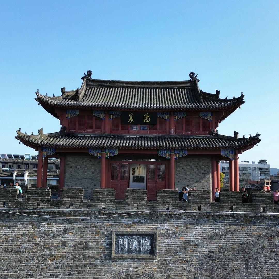 襄阳陆教