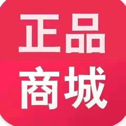 辛辛推荐好物