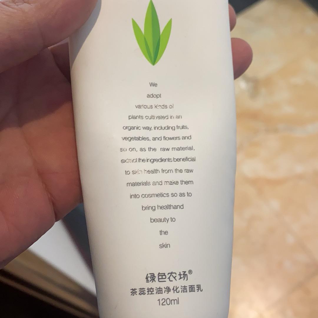 笑看人生